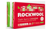 Rockwool    800x600x50
